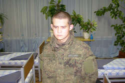 Рамиль Шамсутдинов заявил, что в армии над ним издевались «старослужащие деды»