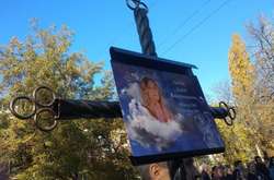 Суд відправив підозрюваного у вбивстві Дарини Дробот у СІЗО без права застави.