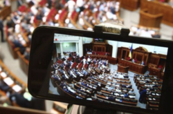 У Раді проходять слухання щодо безпеки журналістів