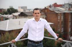 Алексей Кучер возглавил Харьковскую область