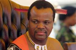 Мсваті III керує Есватіні з 1986 року