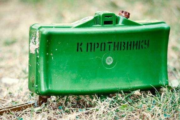 Окупанти мінують «сіру зону» на Донбасі – розвідка 