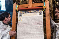 Как Россия срывала предоставление Томоса. Новые подробности в деле, где фигурировал наместник Лавры Павел