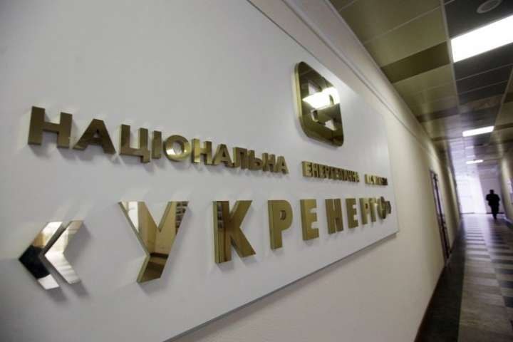 В «Укренерго» наголошують, що не відключали українські електростанції, а обмежували їхній виробіток 