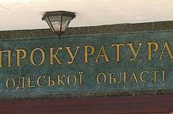 Апеляційний суд залишив у силі тюремний вирок одеському живодеру