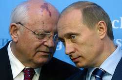 Колективний Путін і безперспективні перспективи Росії