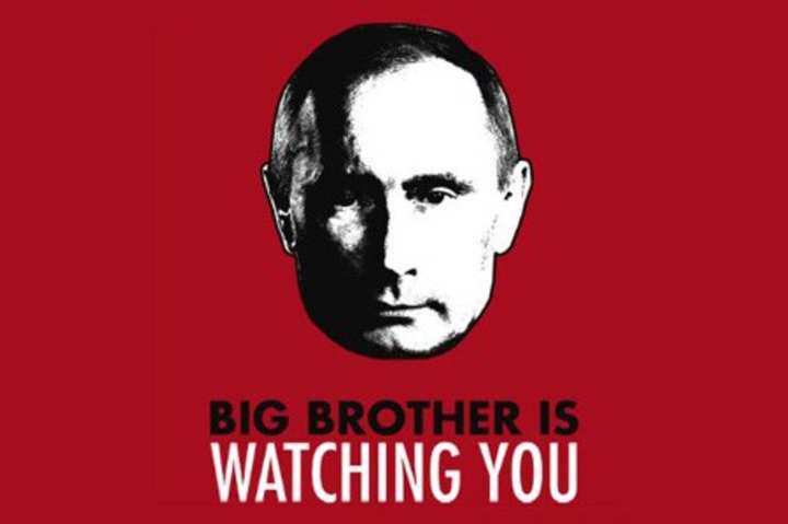 Большой Брат следит за гражданами России день и ночь