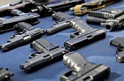 Добровільно здана зброя