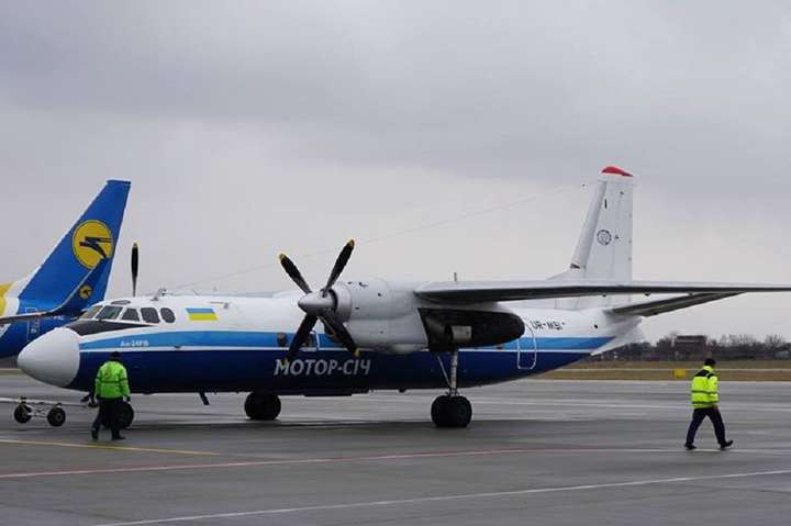 Українська авіакомпанія скасовує рейси з Києва до Одеси і Львова
