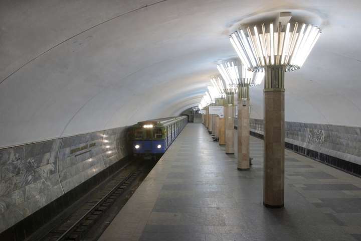 У Харкові «замінували» три станції метро 