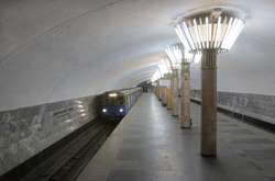  Станція харківського метро «Центральний ринок» також була «замінована» 