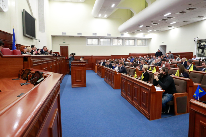 Київрада внесла зміни у бюджет столиці на 2019 рік