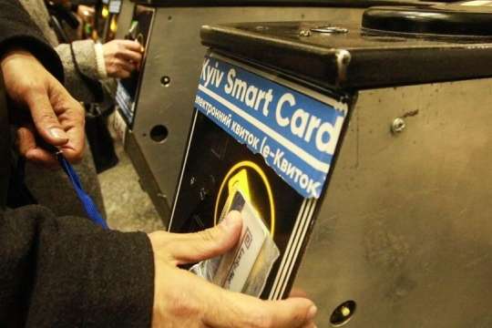 Колапс у метро: у годину пік у системі е-квитка стався масштабний збій