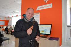 Близько 160 тис. клієнтів «Дніпрогазу» користуються онлайн-сервісом на сайті 104.ua