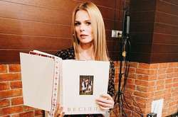 «Бойківське весілля»: телеведуча Ольги Фреймут видала унікальну книгу