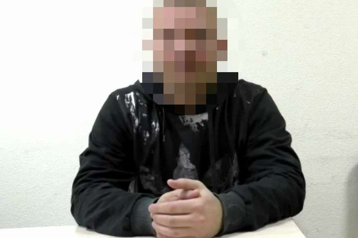 ФСБ завербувала українця, коли він поїхав  в Росію до родичів