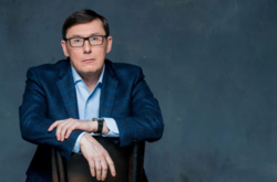 «Луценко поклялся отомстить». Помощник госсекретаря США дал показания в Когрессе