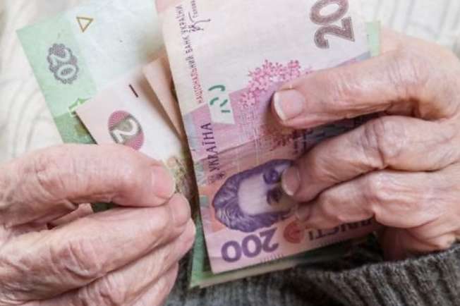 Українцям двічі перерахують пенсії: проект бюджету на 2020 рік