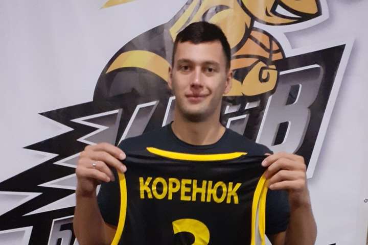 «Київ-Баскет» уклав угоду з українським центровим