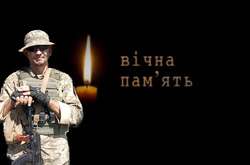 Геннадію Моторіну було 37 років