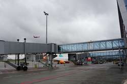 Аеропорт «Львів»