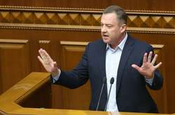 Нардеп Дубневич вийшов із СІЗО під заставу у 90 млн