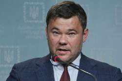  Глава Офісу президента Андрій Богдан 