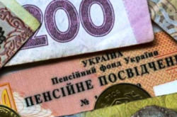 Коли побачите суми, не хапайтеся за серце. Пільговиків попередили про шокуючі квитанції за комірне