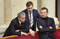 ОПЗЖ резко отреагировала на заявление партии Вакарчука