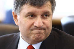 Міністр внутрішніх справ України Арсен Аваков 
