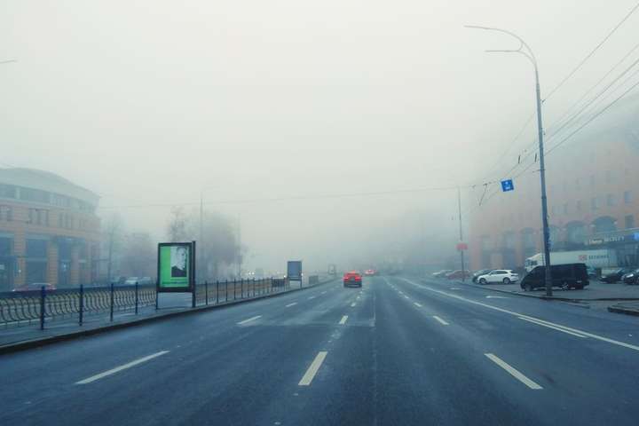 В Україні через туман оголосили жовтий рівень небезпеки