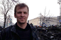 Росія виставила на Мазура циркуляр, замість червоної картки Інтерполу, – МВС