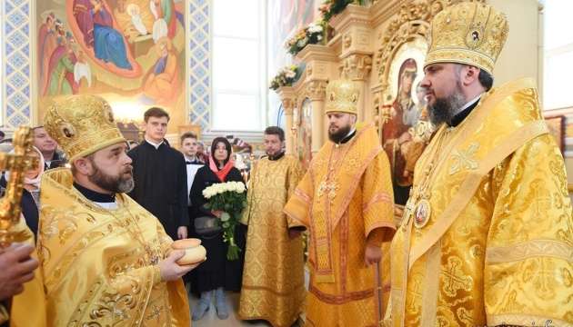 <p>Епіфаній освятив храм на честь святого апостола Андрія Першозваного у м. Києві</p> - Епіфаній освятив храм на столичних Осокорках, що будувався 10 років