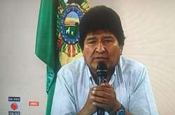 Президент Болівії пішов у відставку