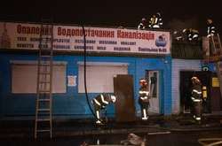 У Києві горів ринок «Юність»
