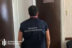 Слідчі ДБР проводять обшуки у Держрезерві