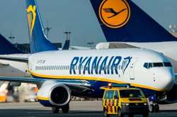 Квитки вже надійшли в продаж, але скористатися пропозицією можна буде тільки до 00:00 четверга 14 листопада