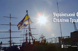 В Україні знімають фільм про столітню історію українського флоту