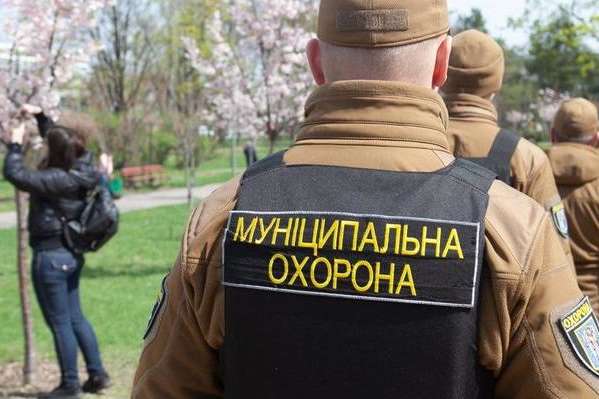 Антимонопольний комітет побачив привілейоване становище Муніципальної охорони Києва