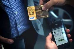 Протягом години Приватбанк обслуговував до 70 тис. платежів, що значно перевищує нормальні обсяги роботи