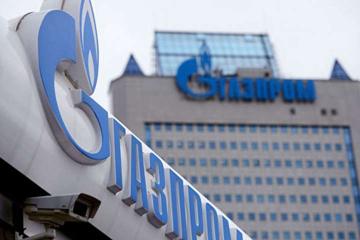 «Нафтогаз» домігся арешту євробондів «Газпрому» в Японії