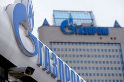 «Нафтогаз» домігся арешту євробондів «Газпрому» в Японії