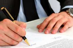  Проєкт закону відзначений як невідкладний 