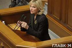Рада у вівторок розгляне дострокове припинення повноважень депутатки Луценко 