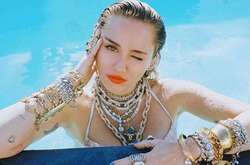  Майли Сайрус находится дома под присмотром бойфренда 
 Фото: instagram.com/mileycyrus/ 