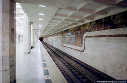 Полицейский открыл стрельбу в харьковском метро