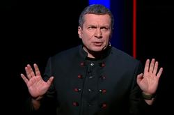 Володимир Соловйов не раз зухвало погрожував українцям