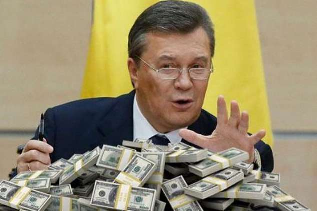 У ГПУ посміялись з мільярдів Януковича, які «повернув» Луценко