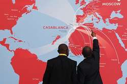 Світлина з відкритих джерел