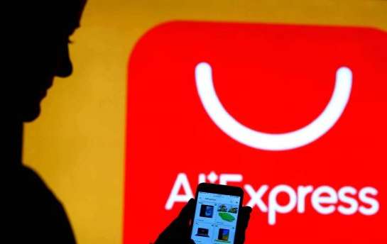 Розпродаж на AliExpress: українці вчора витратили понад 320 мільйонів 